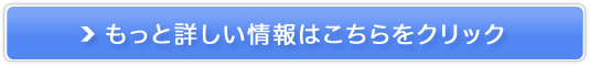 ΍ЕیꊇσTCg̔TCg